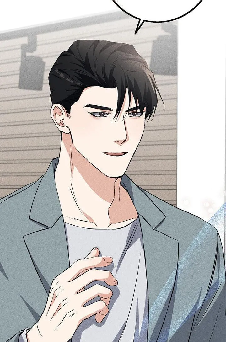 第32章：送衣服 第12页
