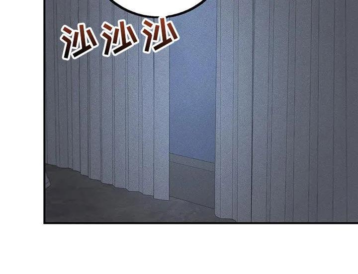 第36章：别搞笑了 第18页