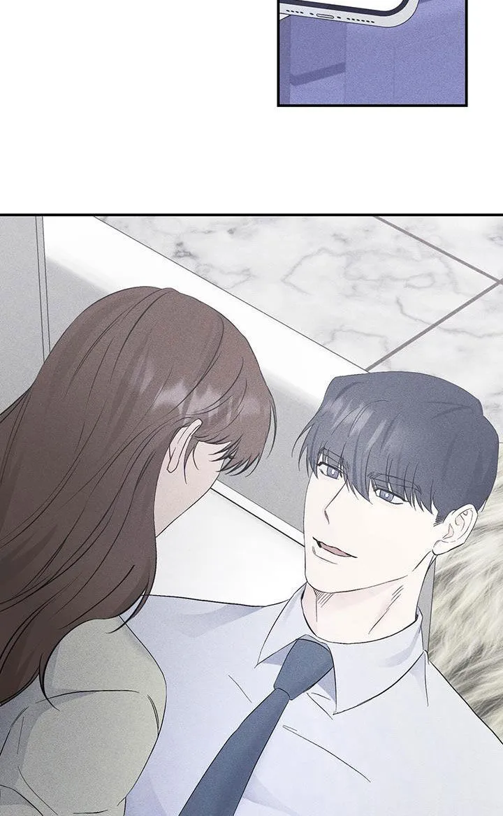 第58章：真相 第24页