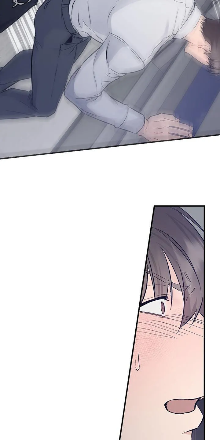 第63章：像吃了狗屎 第24页
