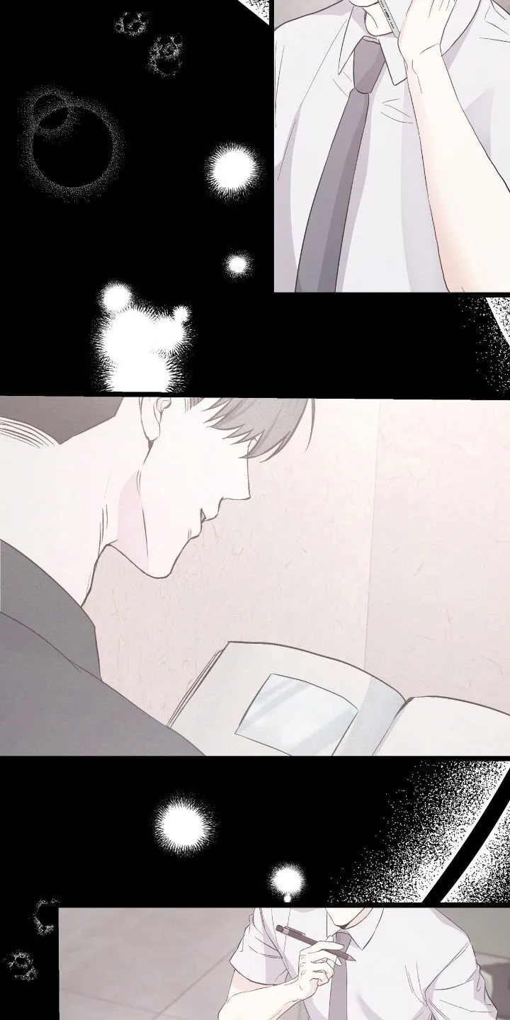 第78章：闯入 第18页