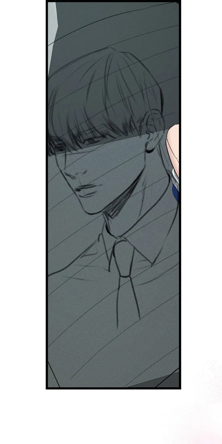 第78章：闯入 第22页