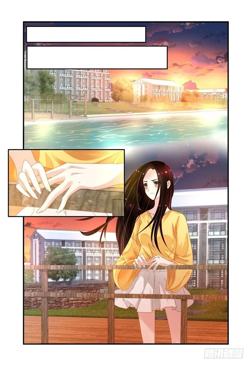 009我想“帮帮”她。 第4页