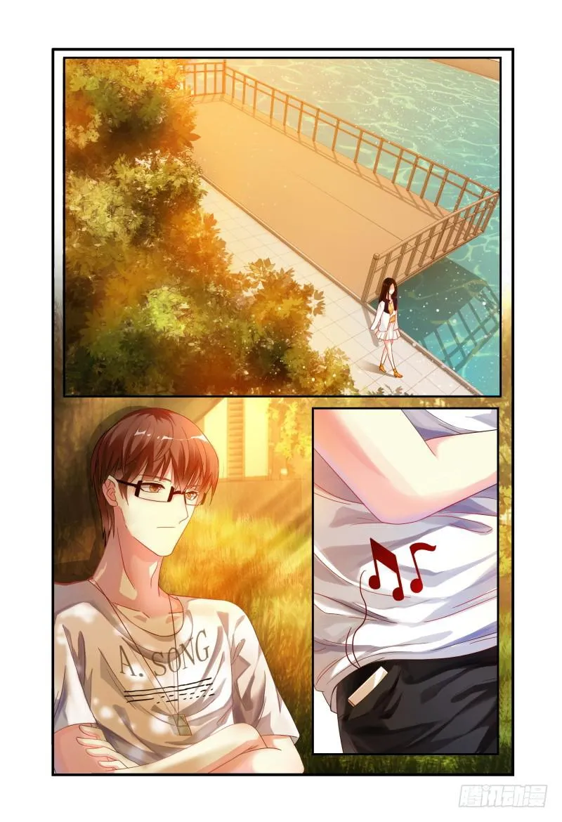 010叫一声听听 第7页