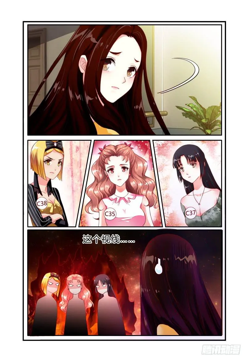 012评委是林恒。 第6页