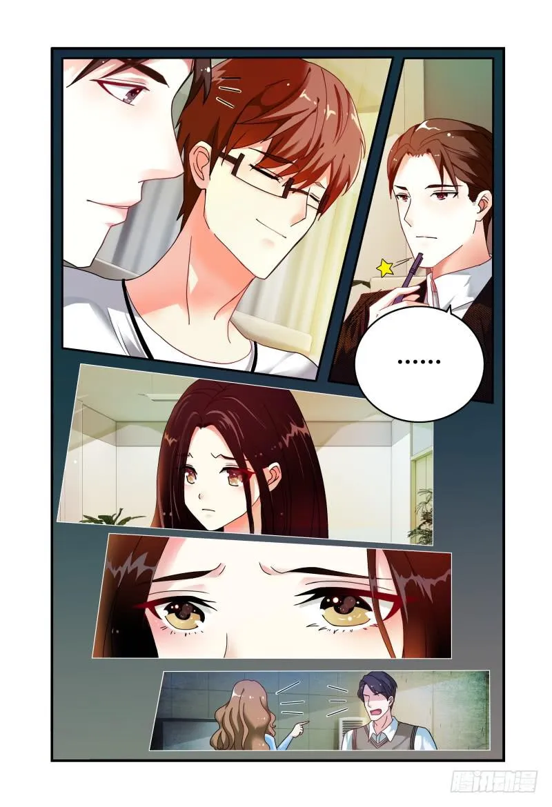 013第一轮争锋 第10页