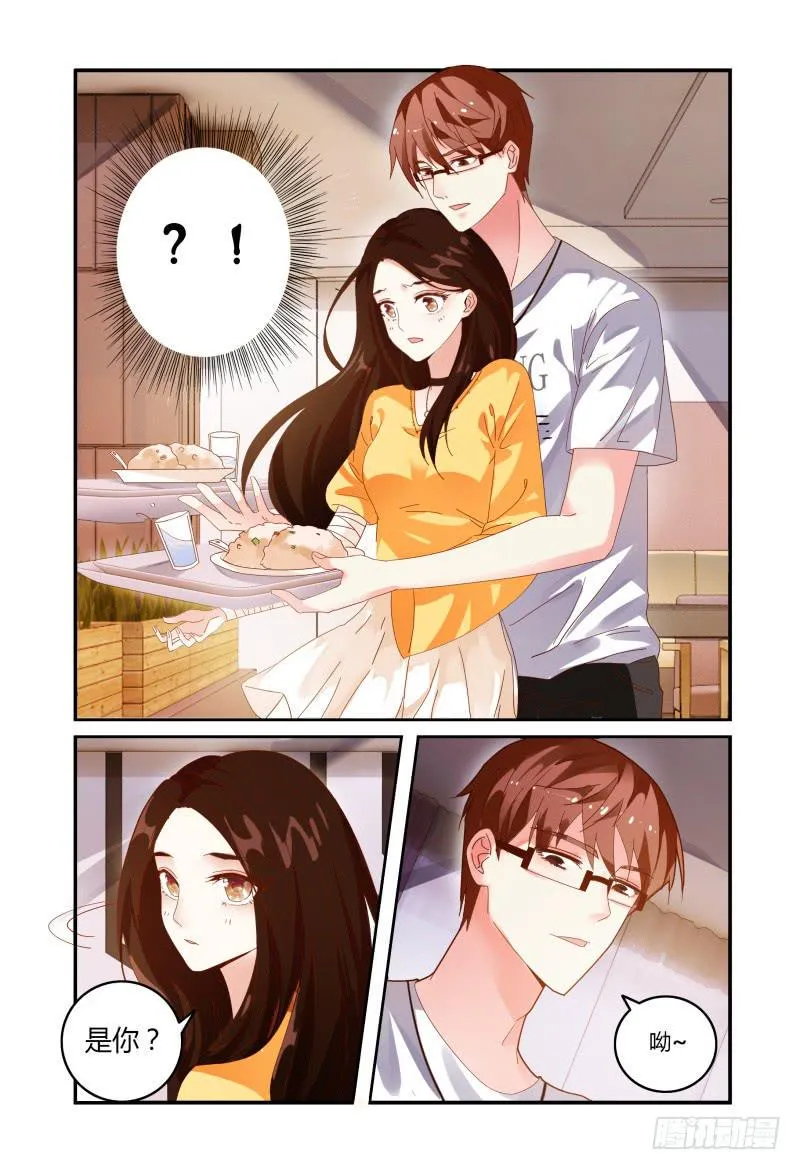 015警告 第9页