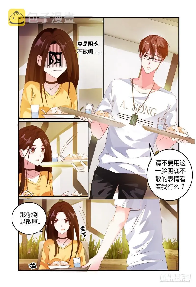 015警告 第10页
