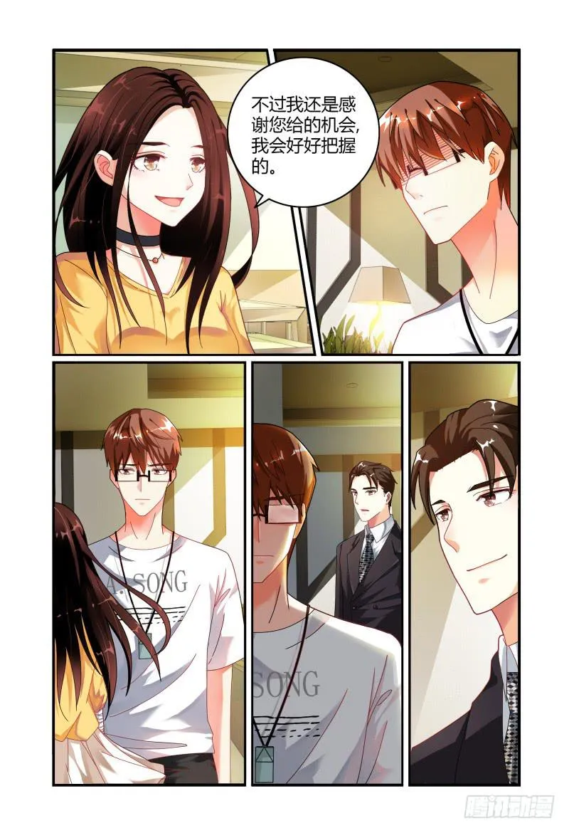 016开始 第3页