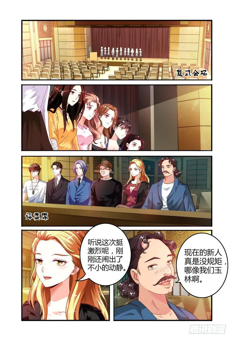 016开始 第4页