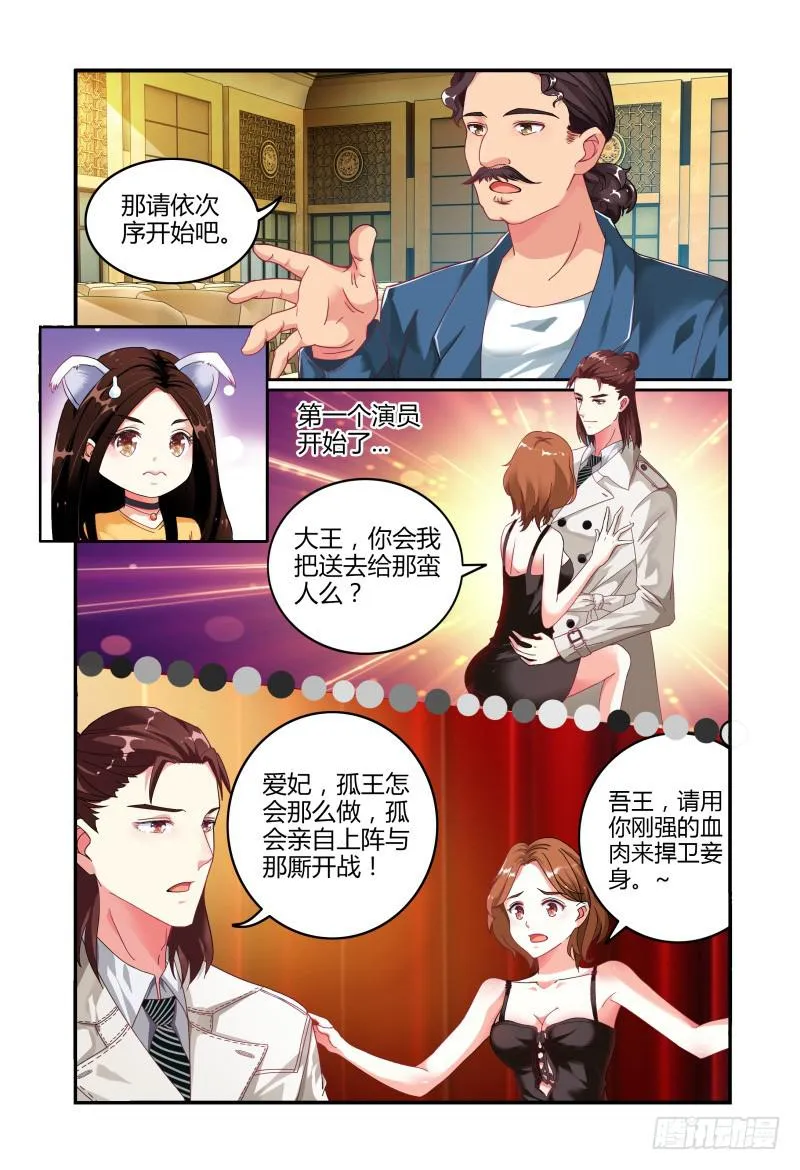 016开始 第8页