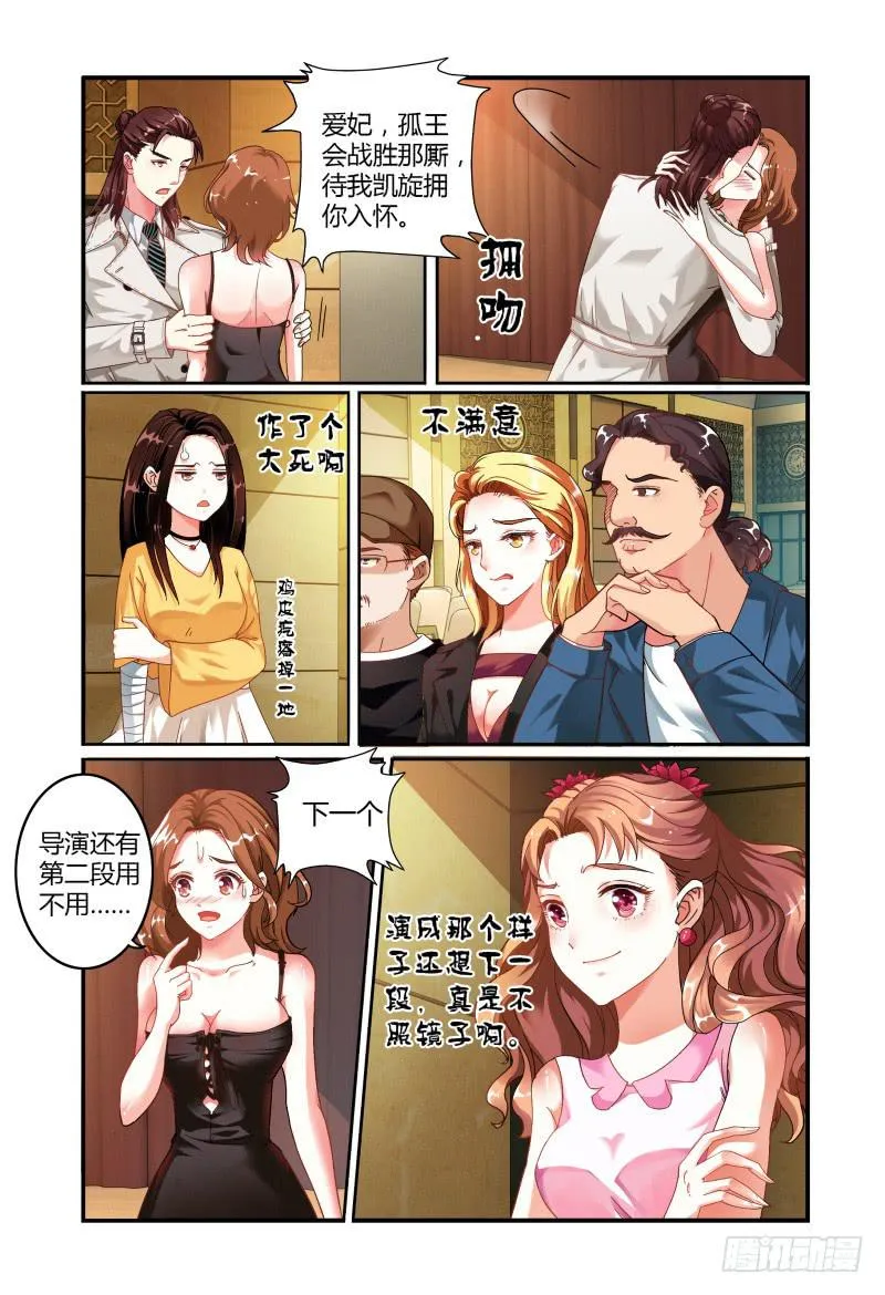 016开始 第9页