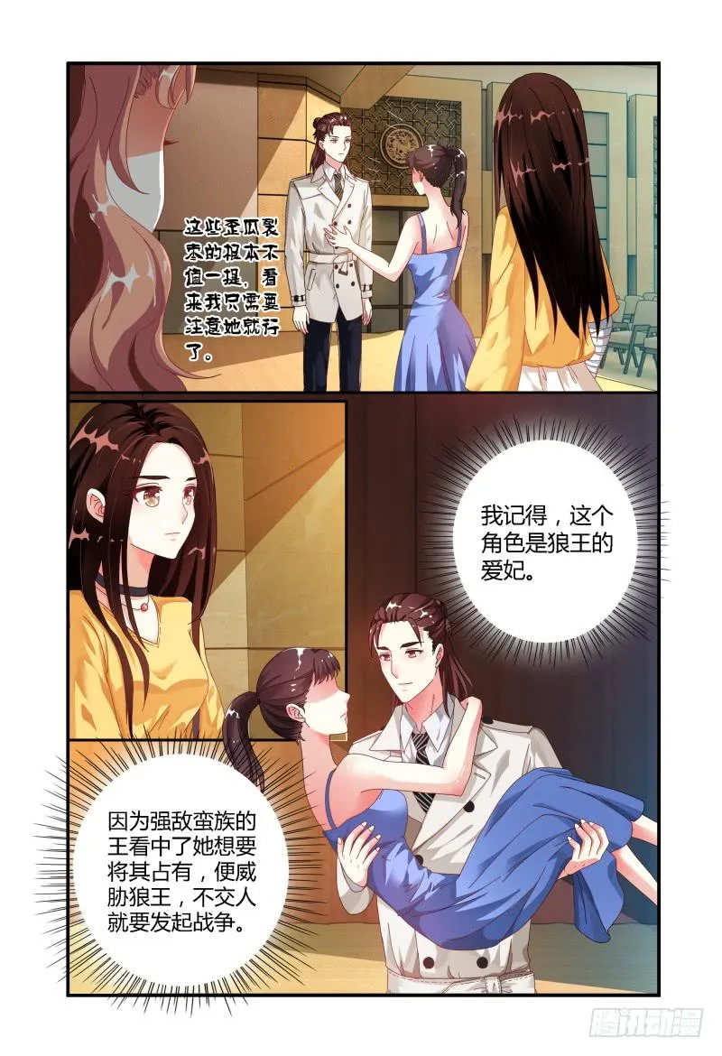 016开始 第10页