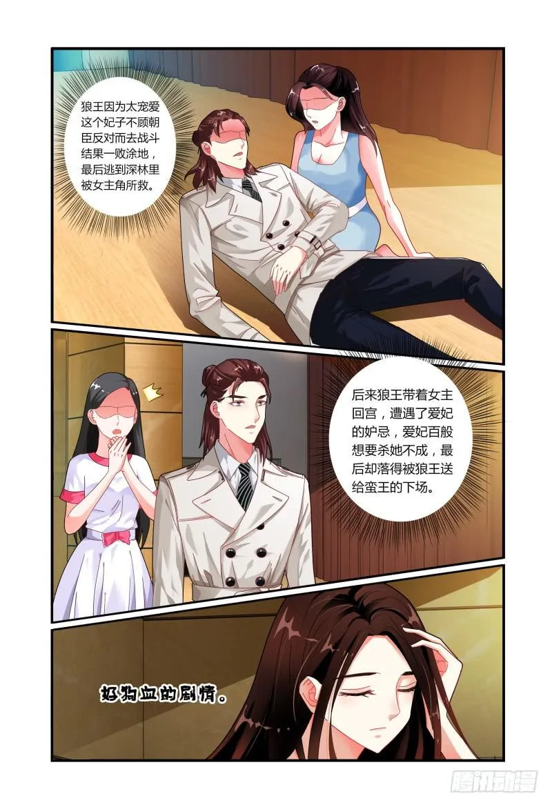 016开始 第11页