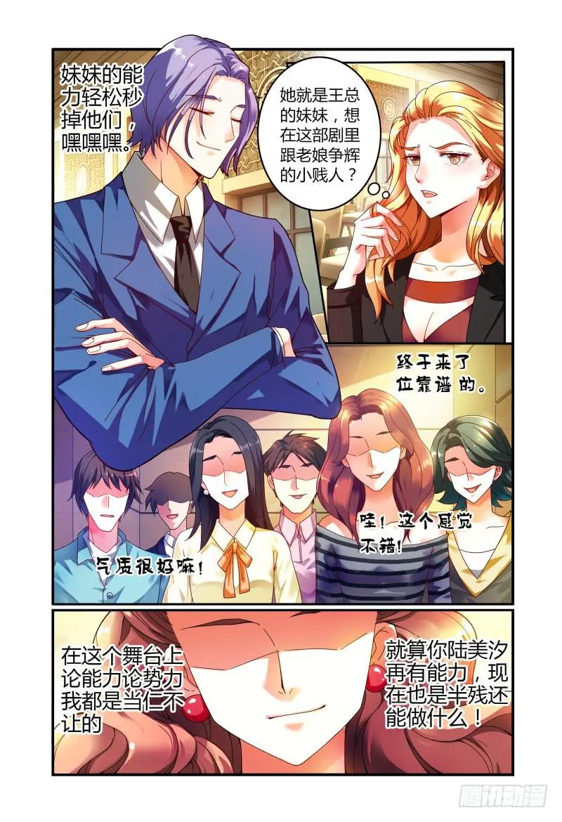 016开始 第13页
