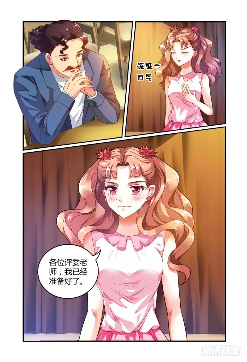 016开始 第15页