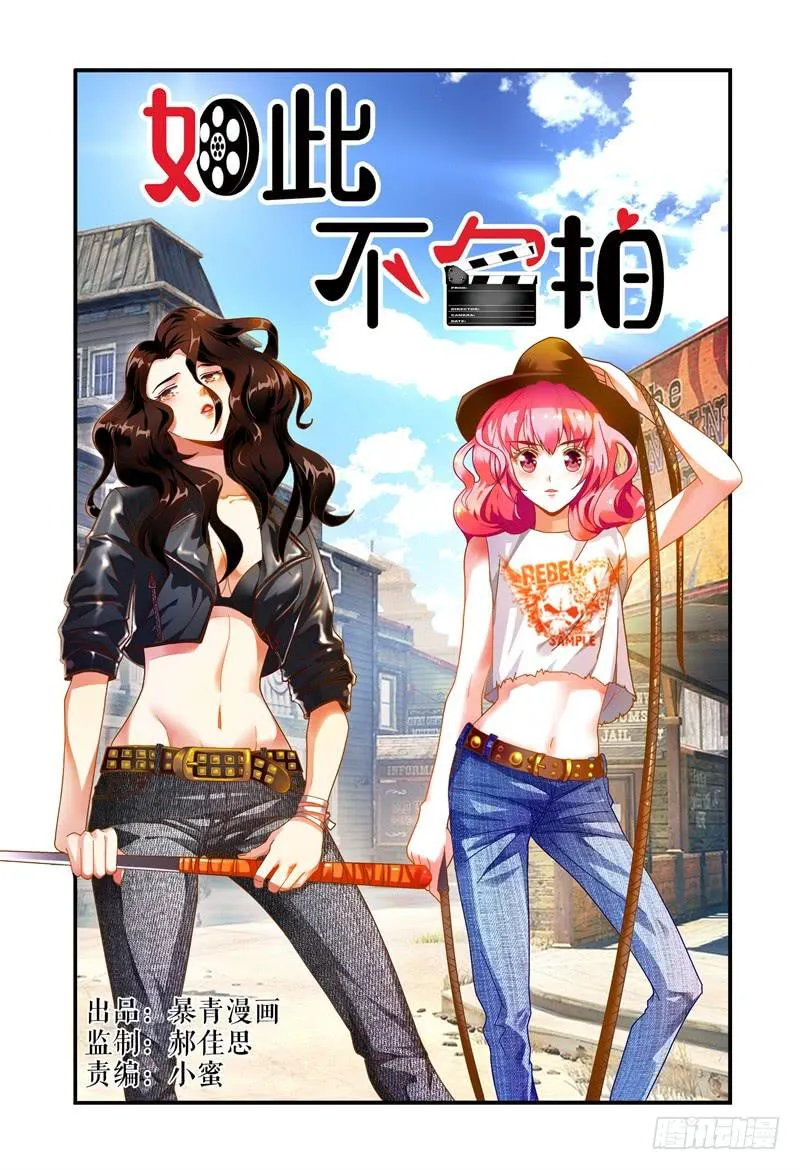 019意志的消散 第1页