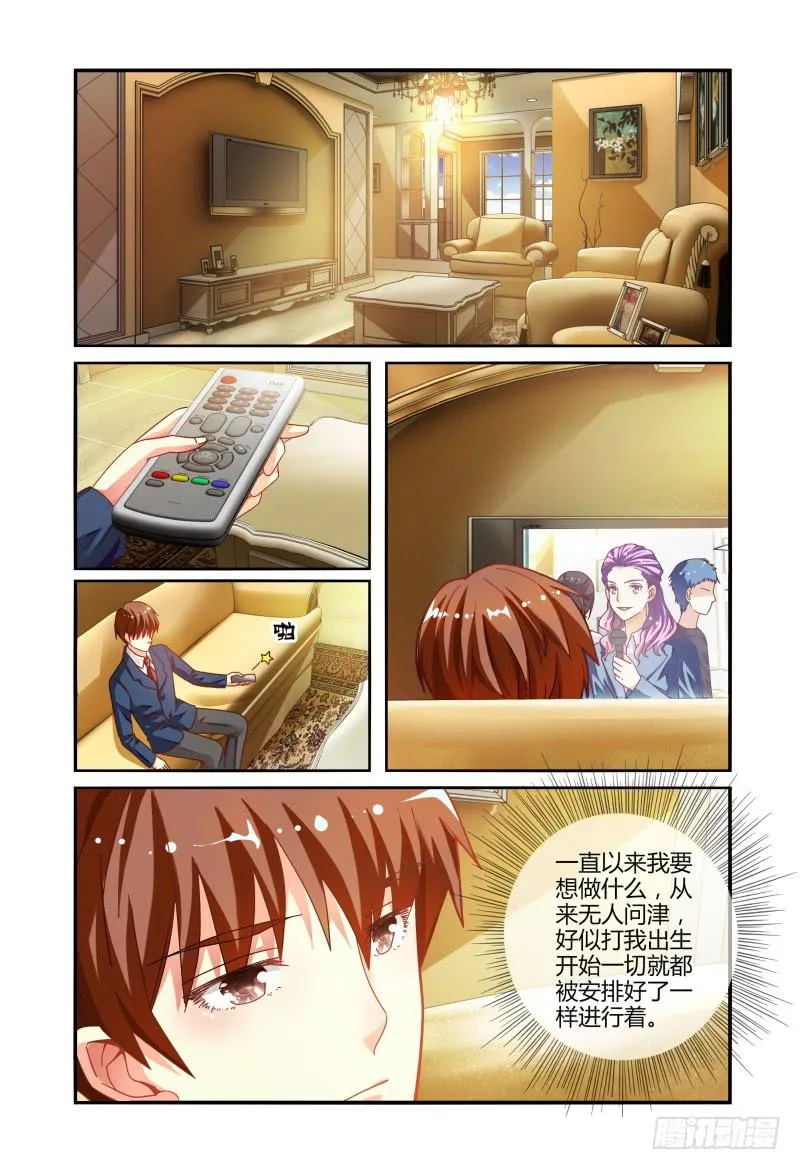 022过往 第2页