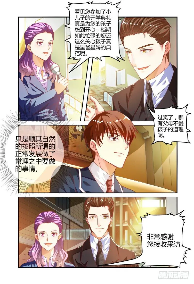 022过往 第3页