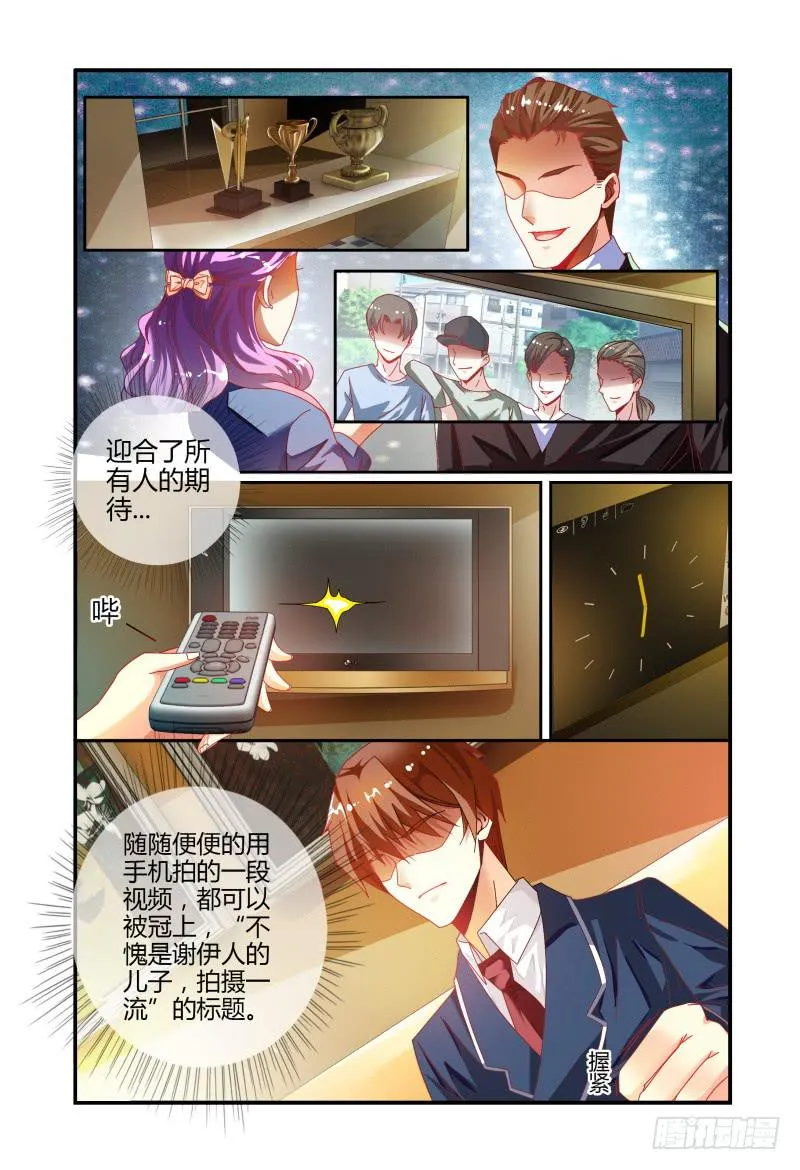 022过往 第4页