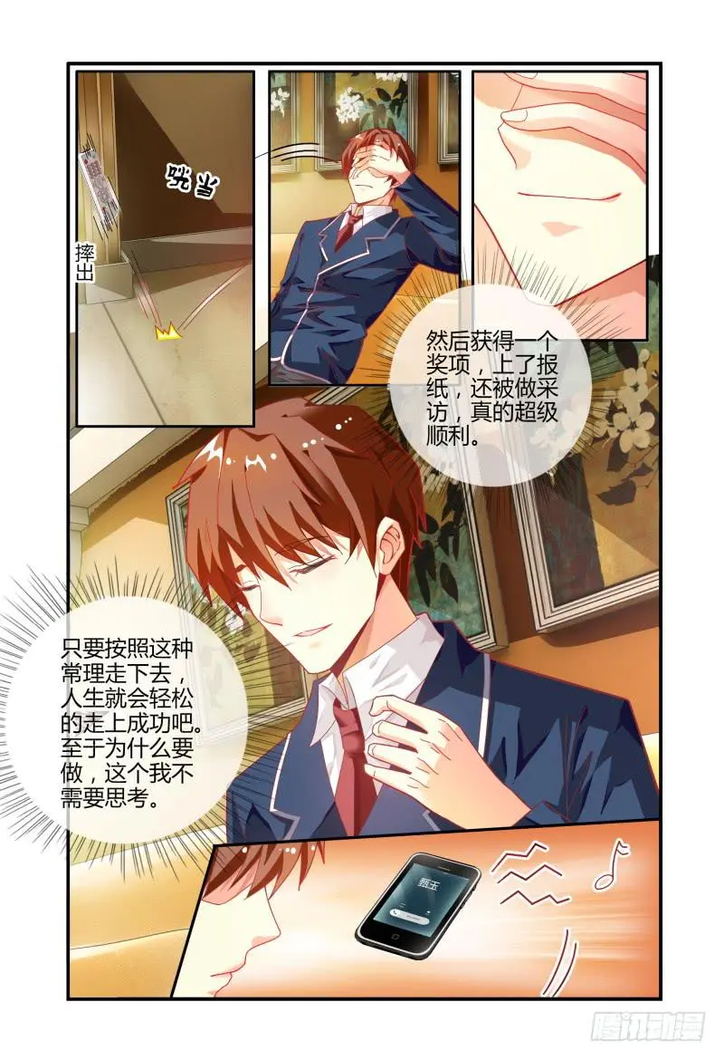 022过往 第5页