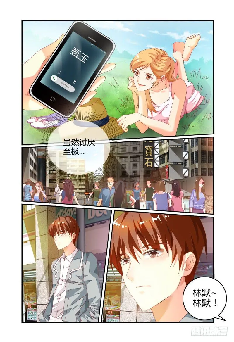 022过往 第6页
