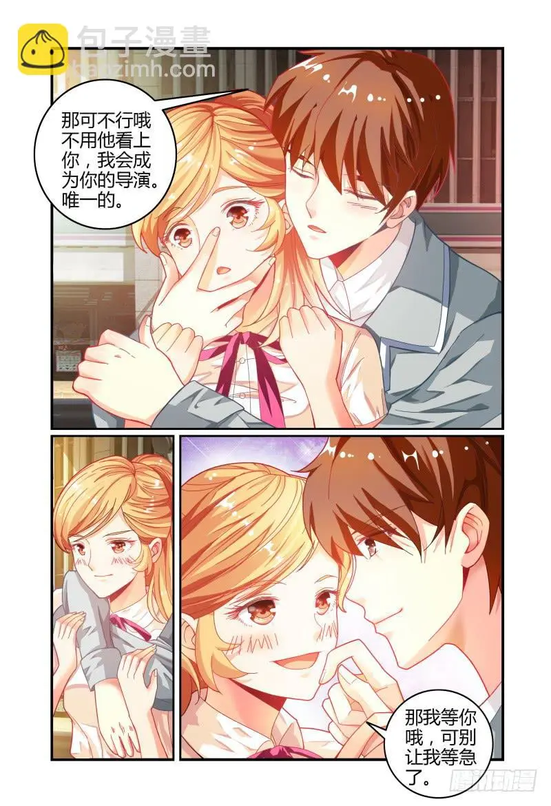 022过往 第9页