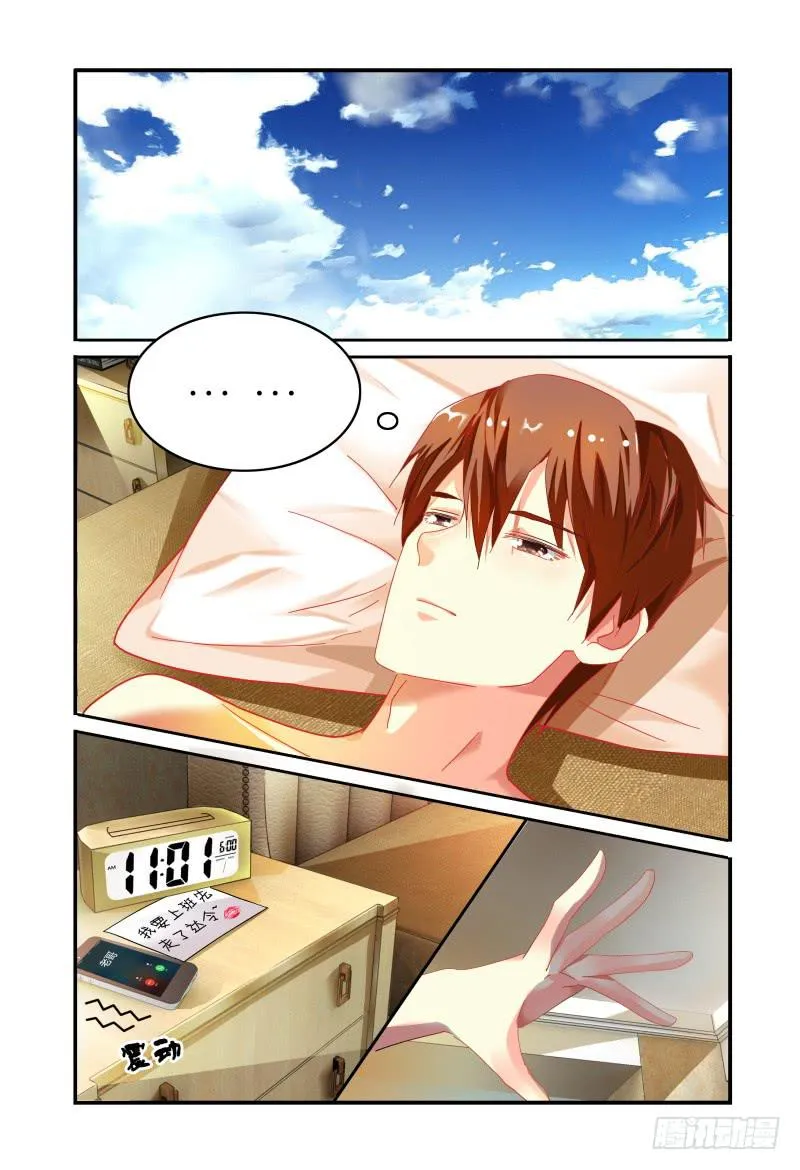 022过往 第11页