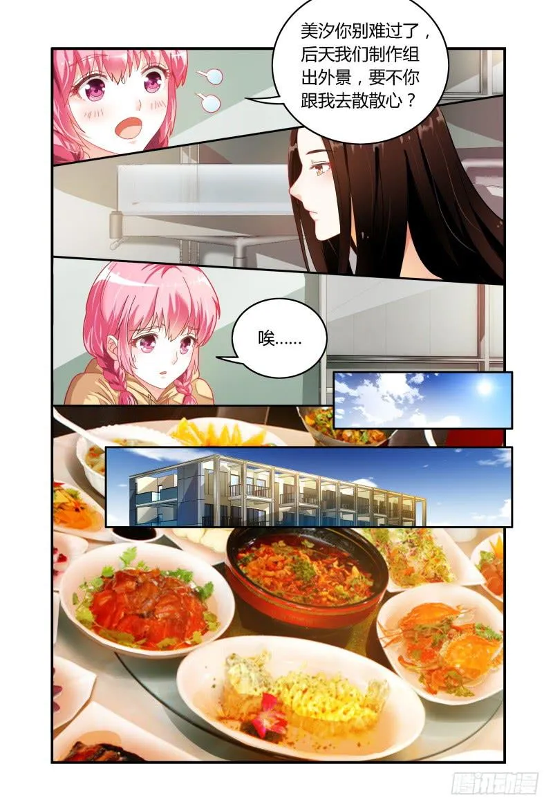 022过往 第14页
