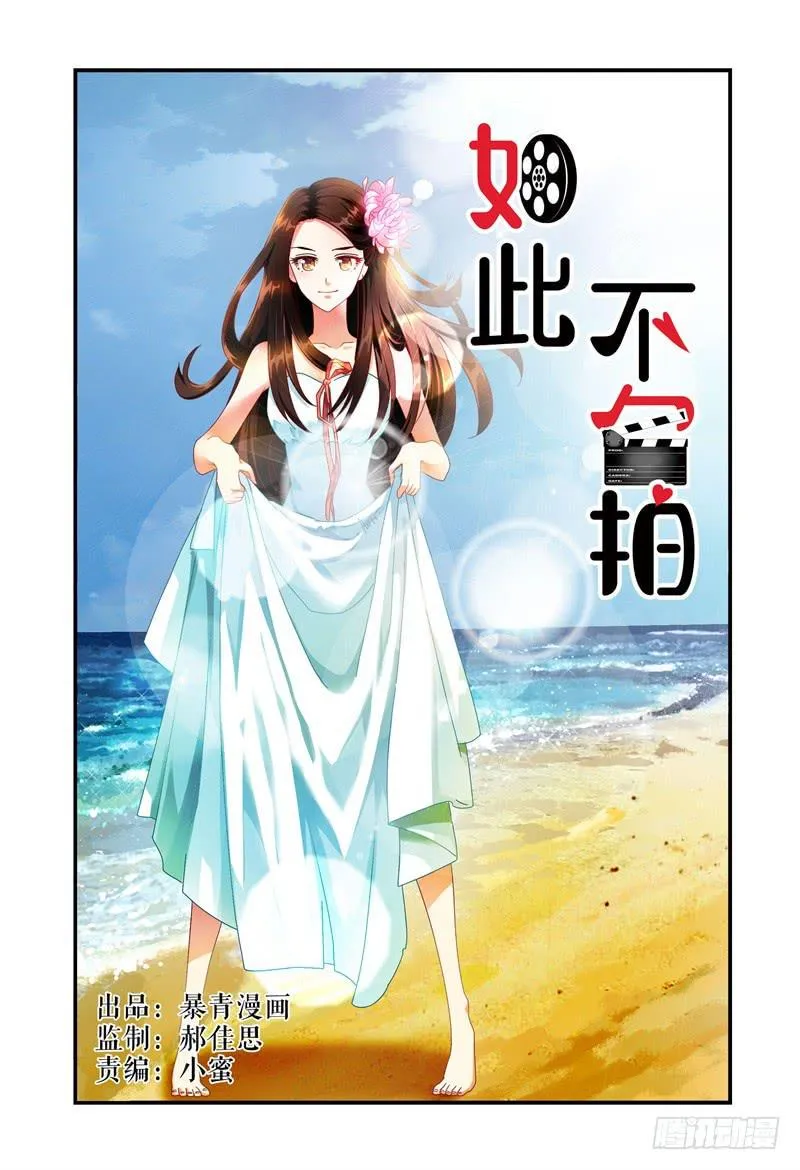 024转运？ 第1页