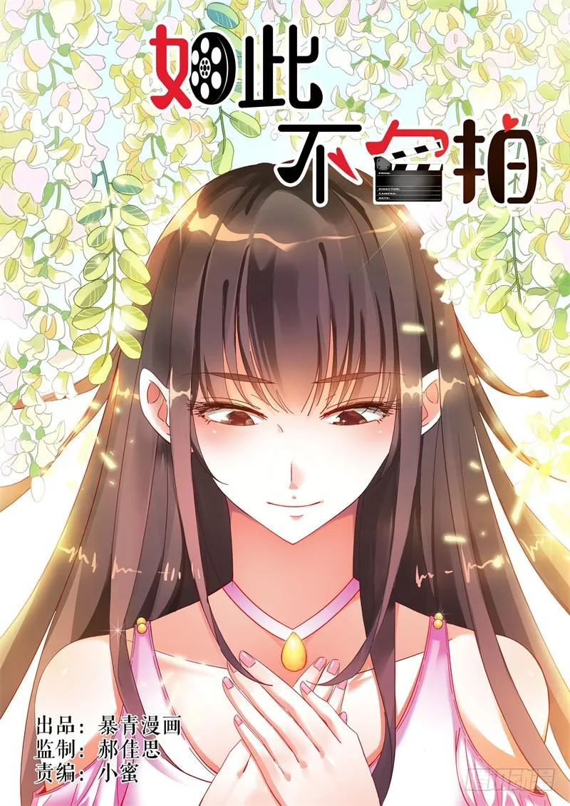 034探听 第1页