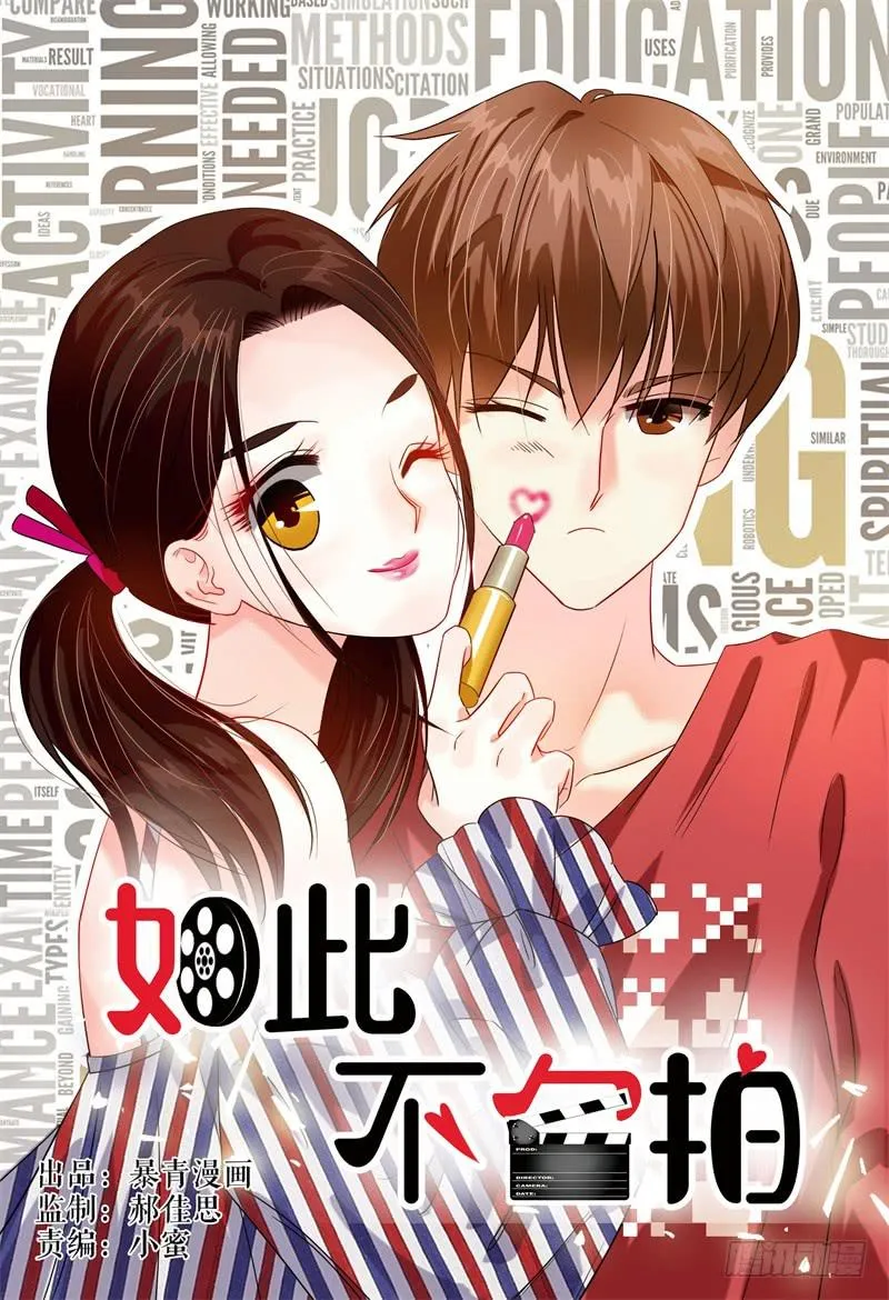 042拍个裸照来看看 第1页