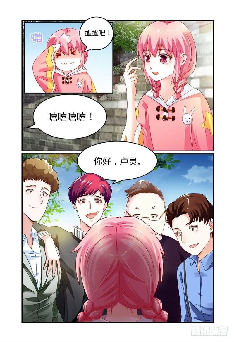 042拍个裸照来看看 第10页