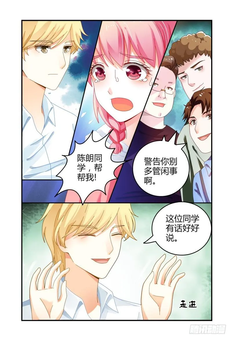042拍个裸照来看看 第12页