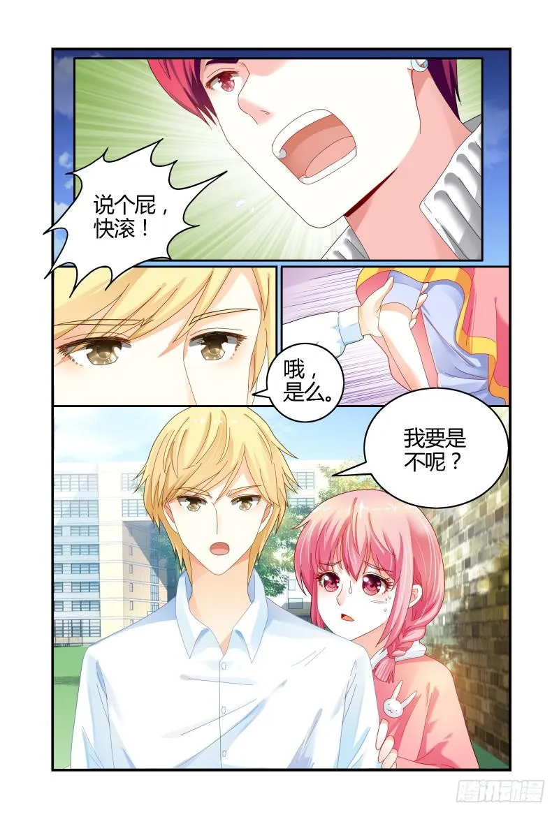 042拍个裸照来看看 第13页