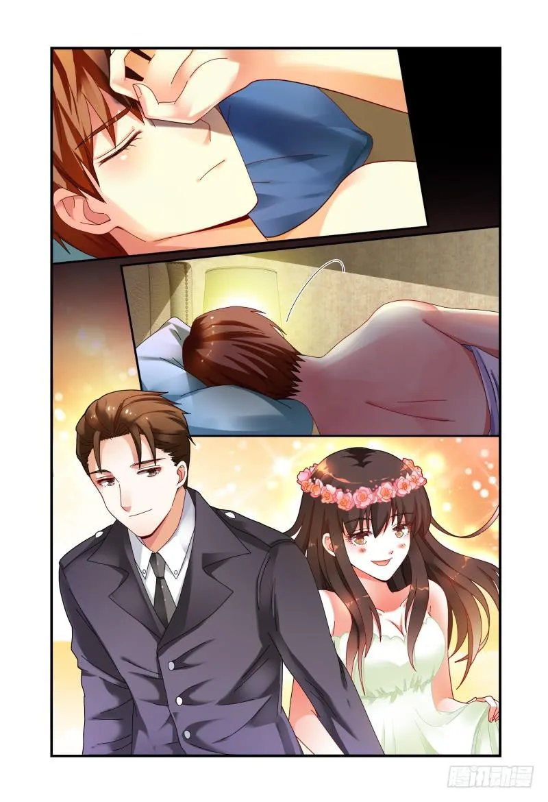 044求你不要去 第9页