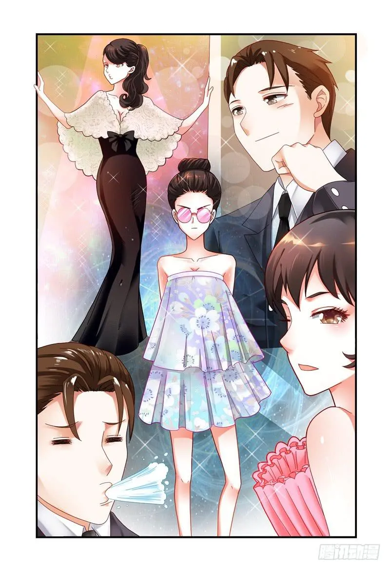 045华丽的新装 第6页