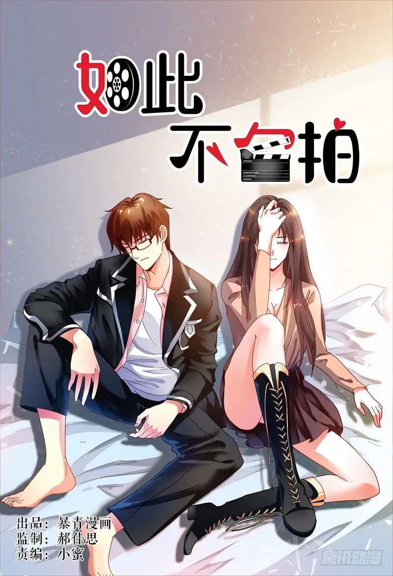 047纷争 第1页