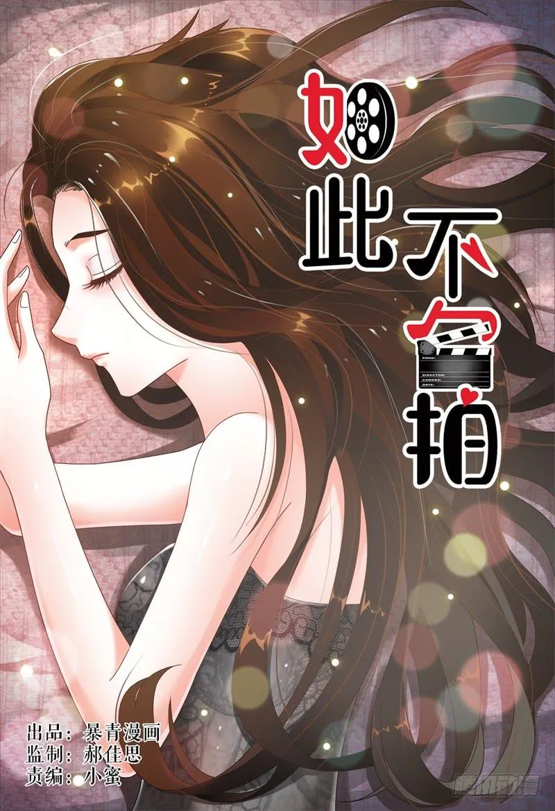 051好像哪里有问题 第1页