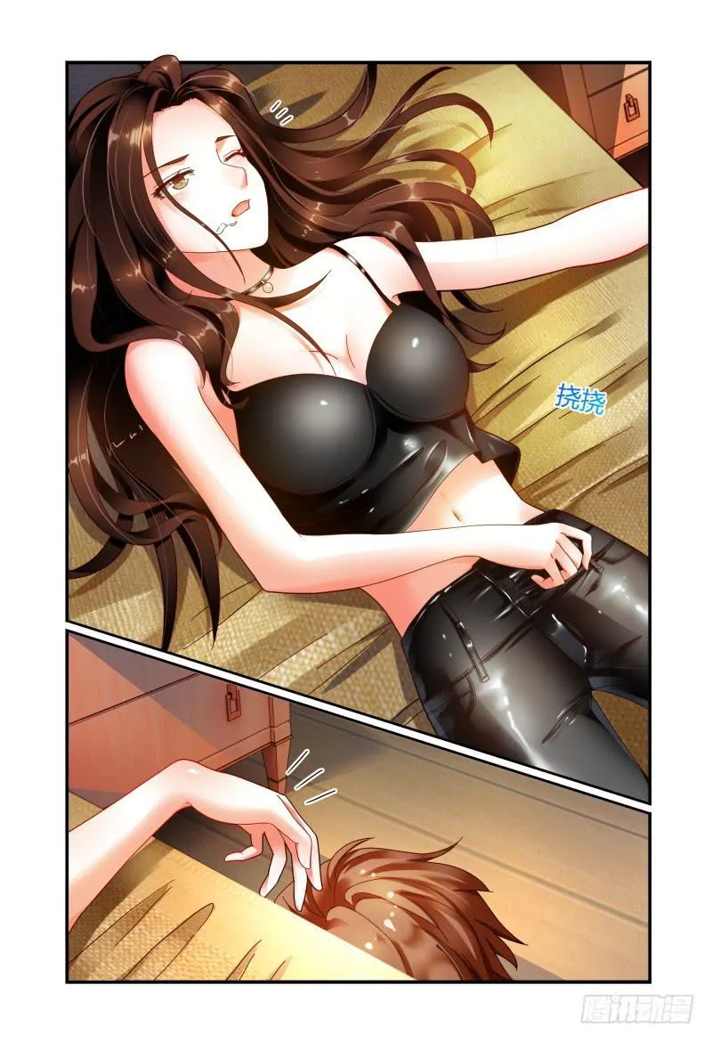 059酒后…… 第13页