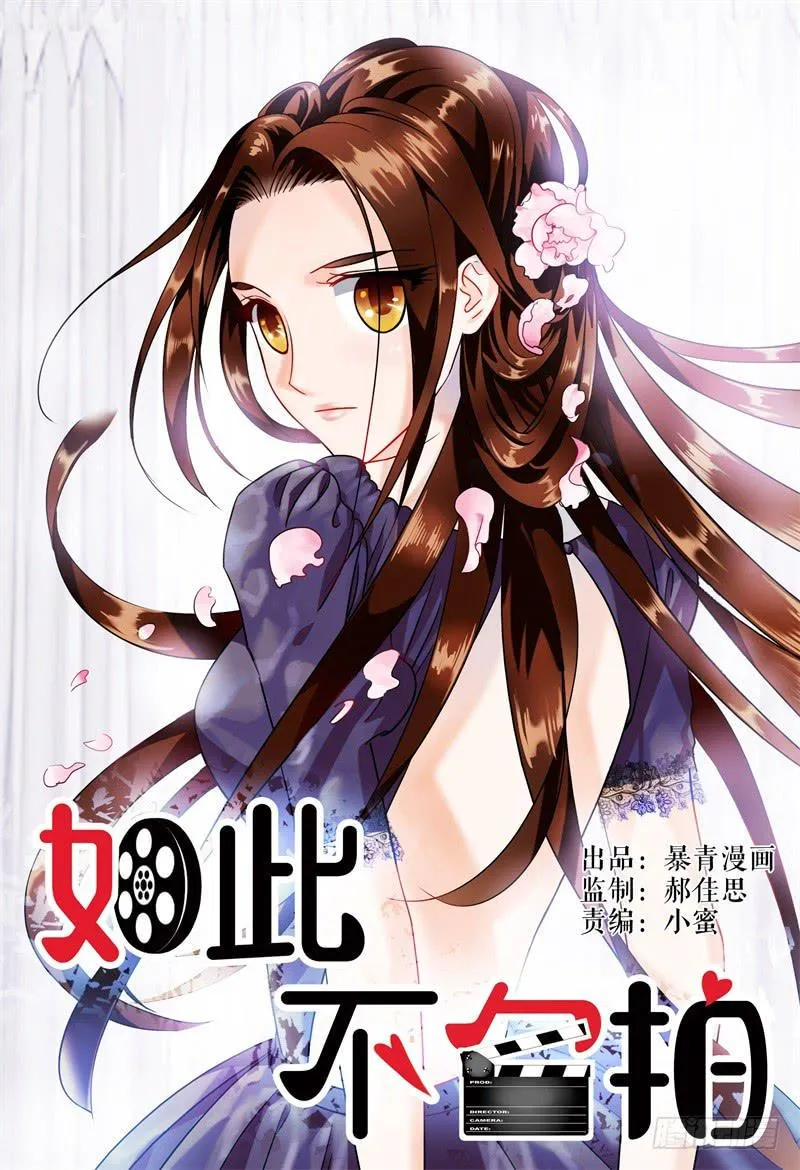 065会议 第1页
