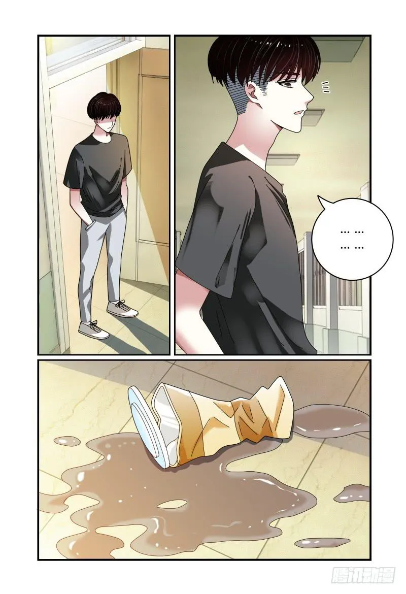066卢灵的安排 第11页