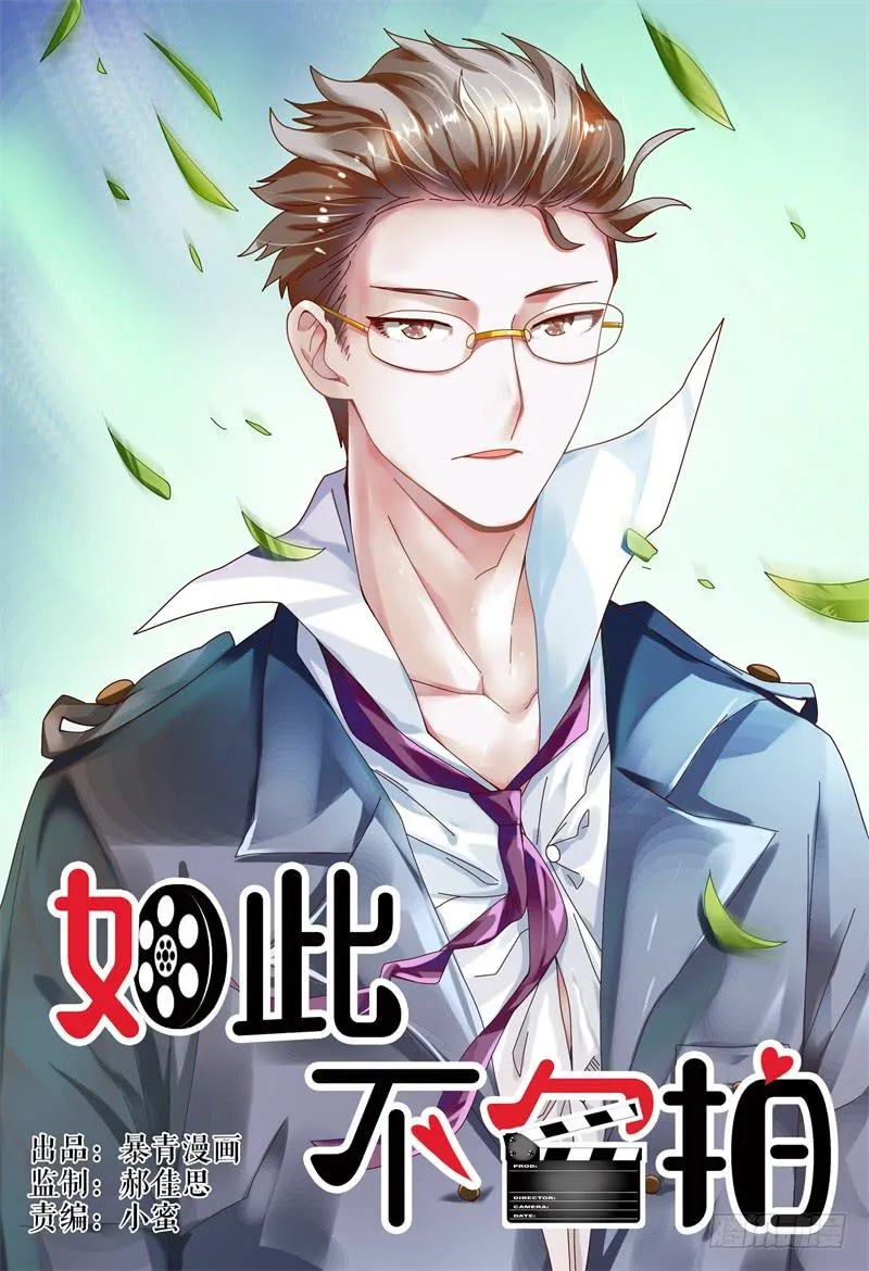 069甘净 第1页