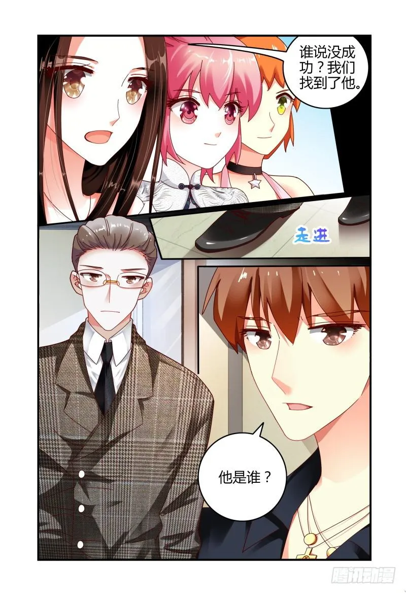 069甘净 第5页
