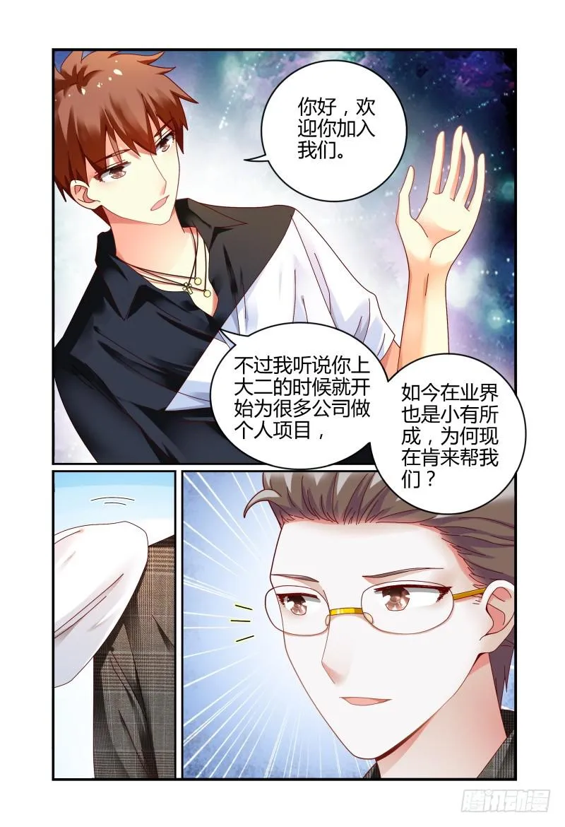069甘净 第7页