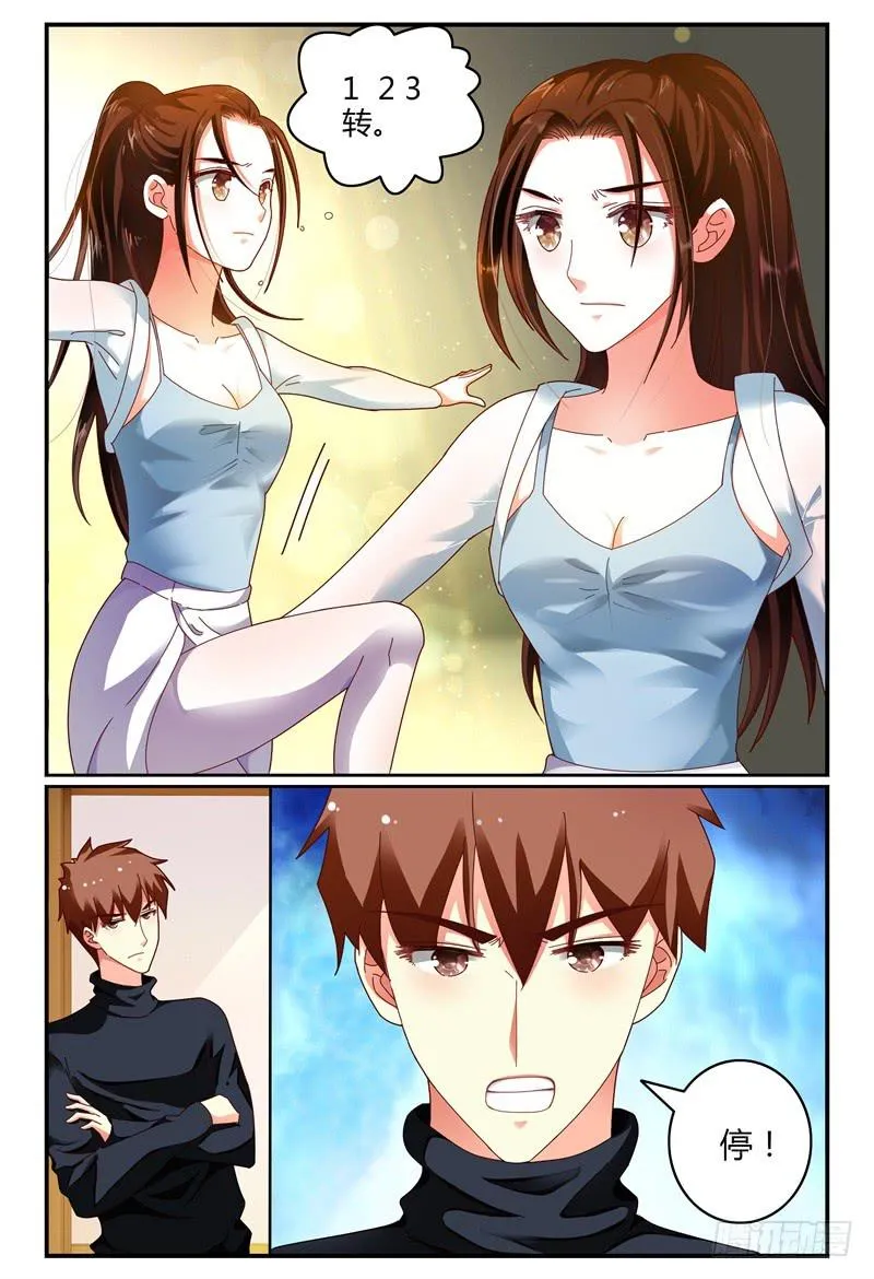 080泄露 第15页