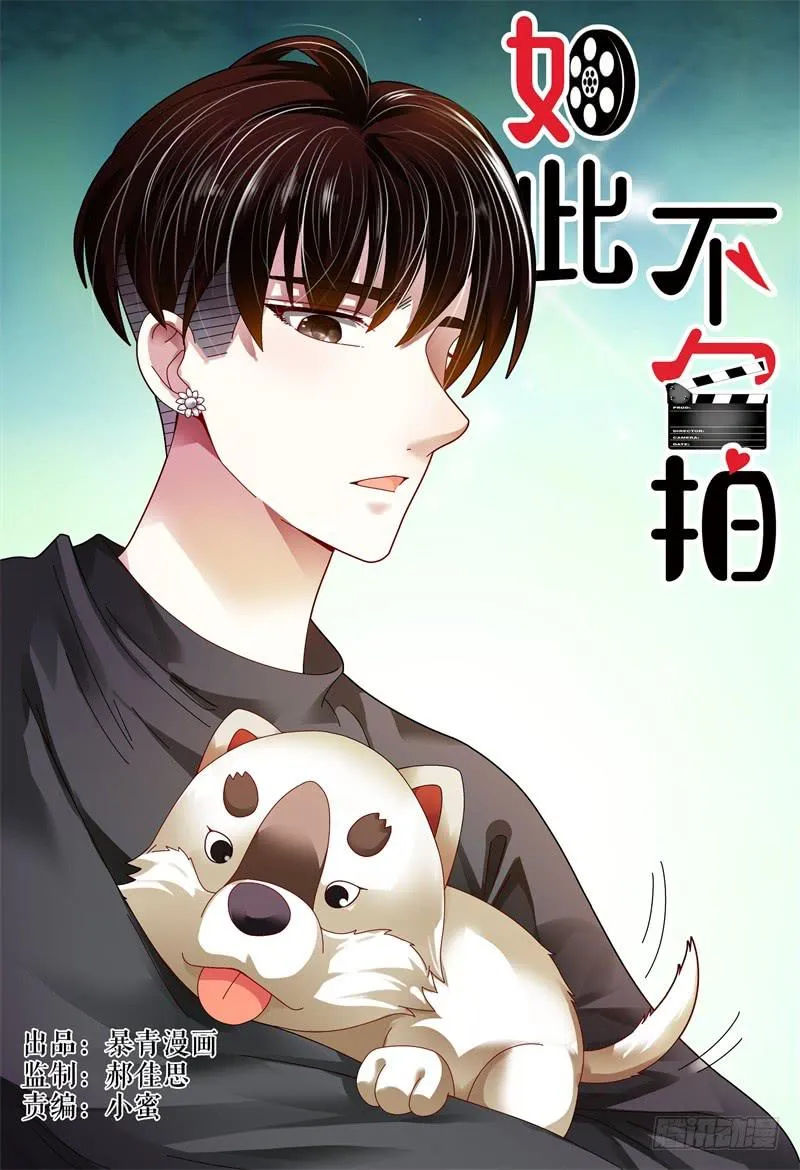 081两人 第1页