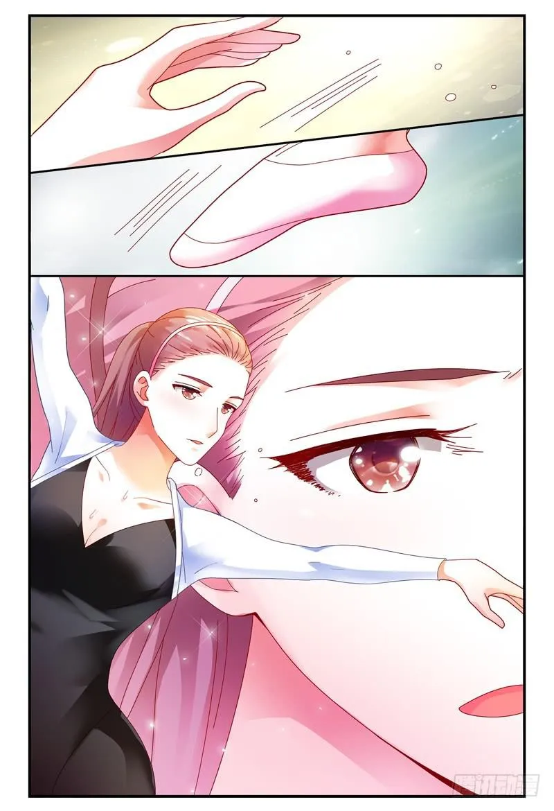 083校庆1 第14页