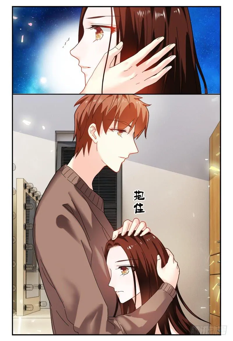 089校庆7 第3页