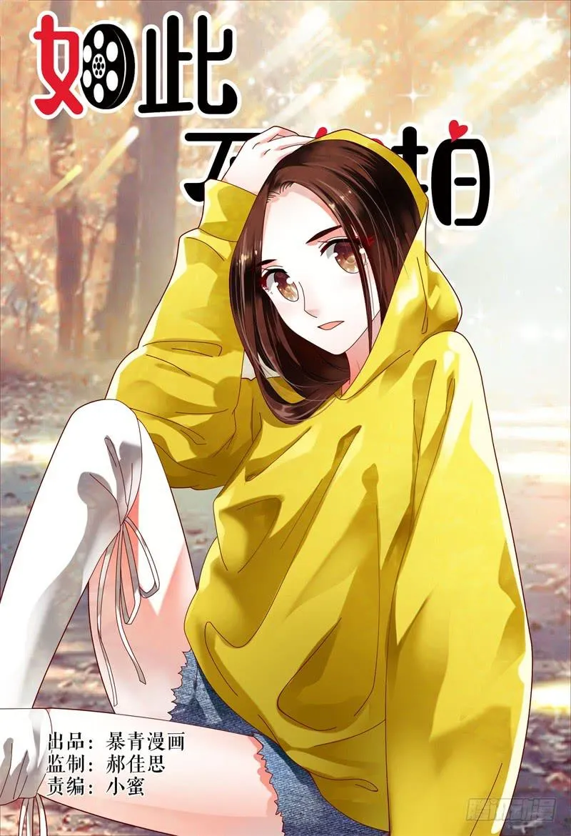 094吴虑走了 第1页